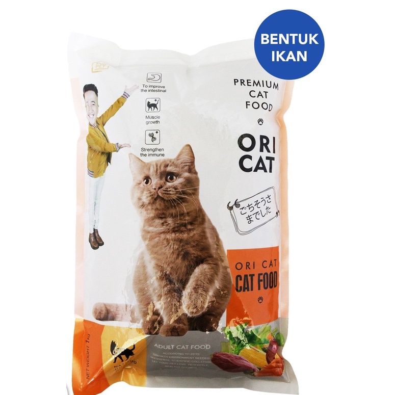 Makanan Kucing Ori Cat 1kg Free Vitamin Dry Food Pakan Kering Pelet