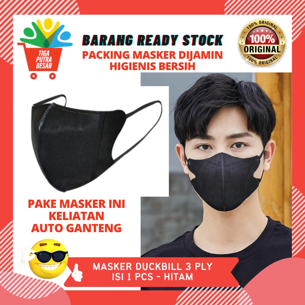 MASKER DUCKBILL WARNA HITAM 1 PCS - IMPOR KOREA GOOD QUALITY