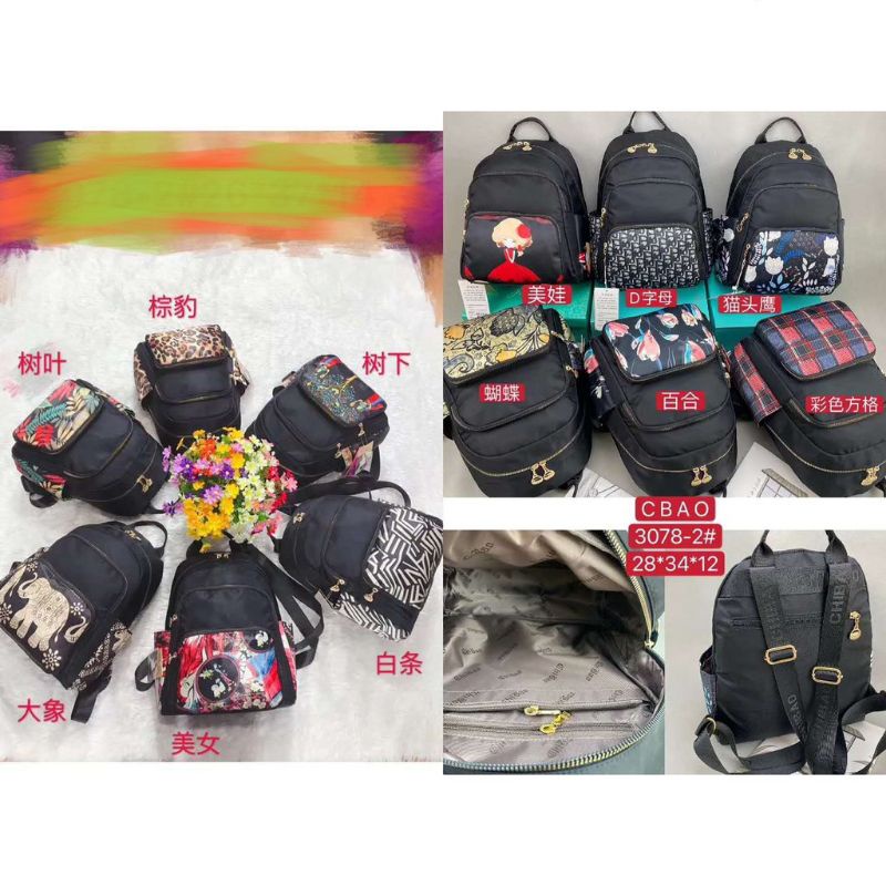 ORIGINAL Tas Ransel Chibao IMPORT KOREA Elegan Design Tebal Anti Air Best Seller Terbaru