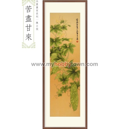 Paket DIY Craft Sulam Kristik Strimin Cross Stitch Xiu Crafts 2800203 - Bitter Gourds