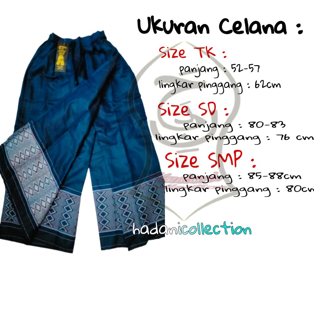 Sarung celana anak / sarcel anak 3-15 tahun