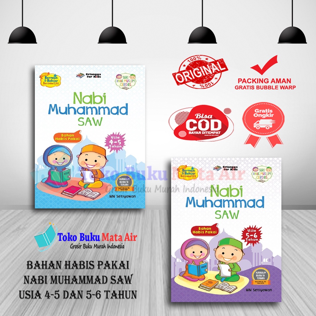 BEST SELLER BAHAN HABIS PAKAI : NABI MUHAMMAD SAW - ERLANGGA FOR KIDS