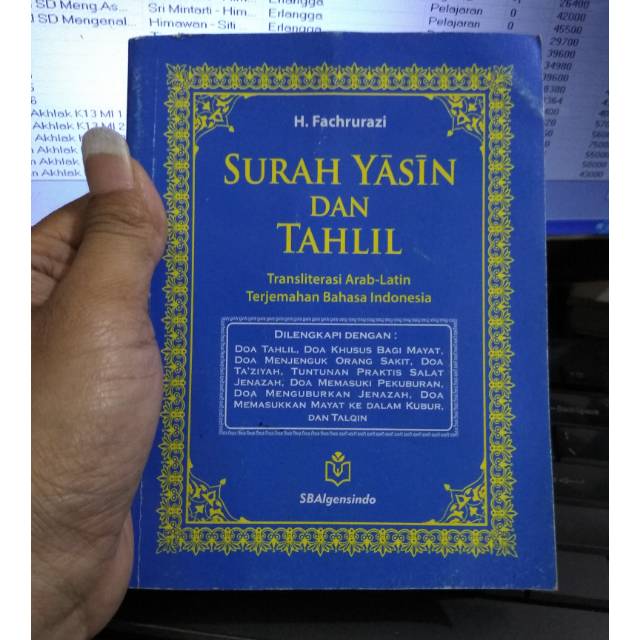 Surah Yasin Dan Tahlil Talqin Tuntunan Praktis Shalat Jenazah Sholat Jenazah Shopee Indonesia