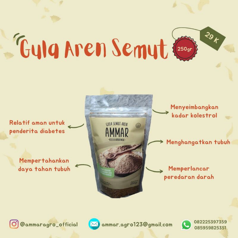 

GULA AREN SEMUT MURNI AMMAR 250 GRAM