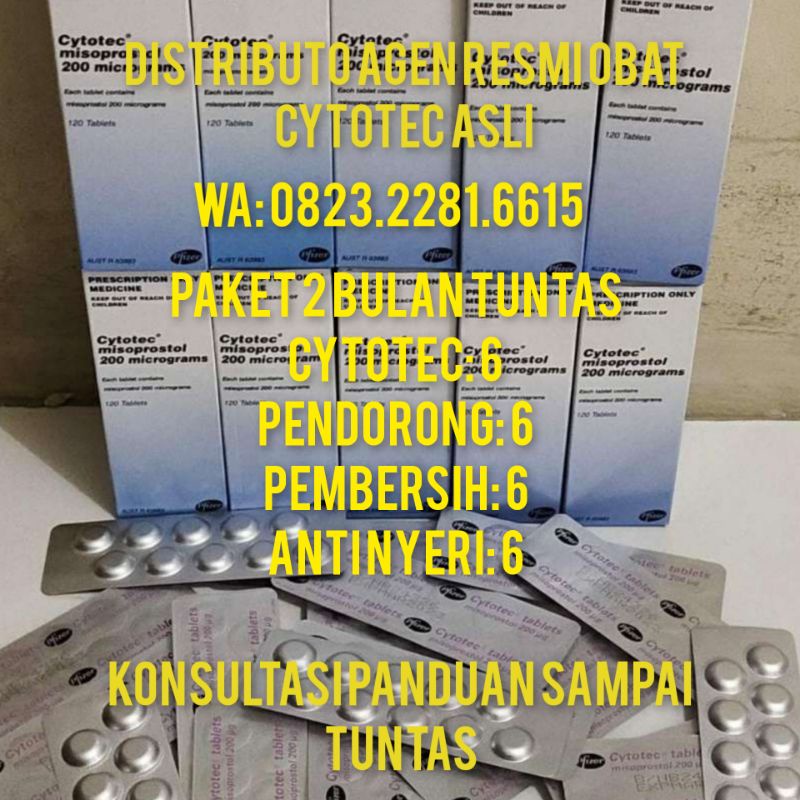 NEW Obat Lancar Mens / Kandungan Hamil Janin Haid Menstruasi Bulan-PAKET 2