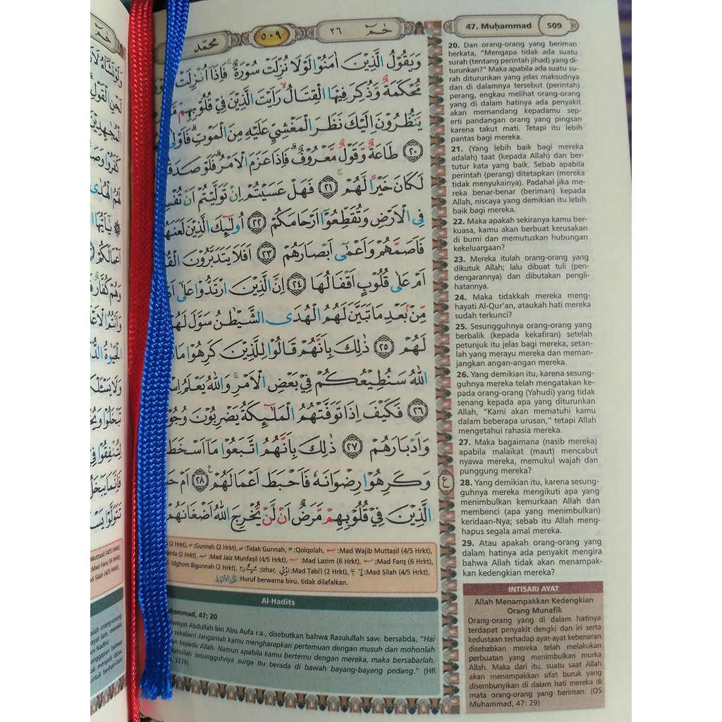 Al-Quran Bukhara A6 Kalp Cover Jaket ResletinTajwid Warna Terjemah - Mushaf Bukhara A6