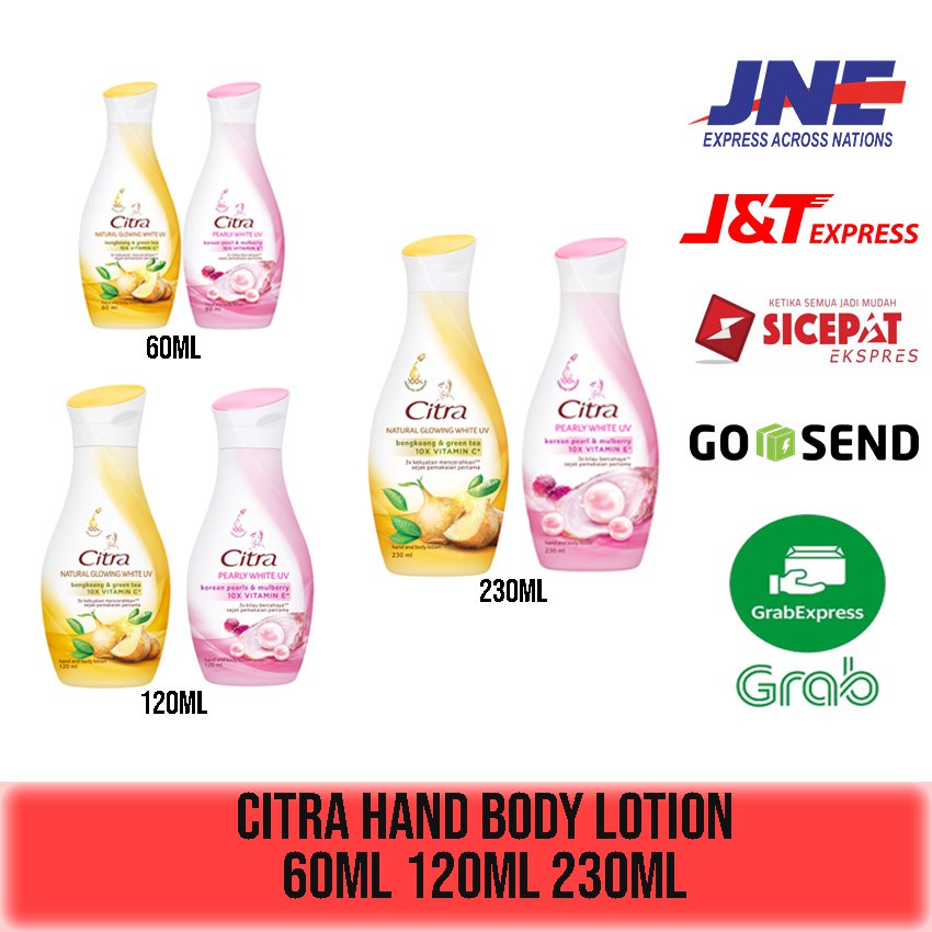 CITRA HAND BODY LOTION 60ml 110ml 210ml