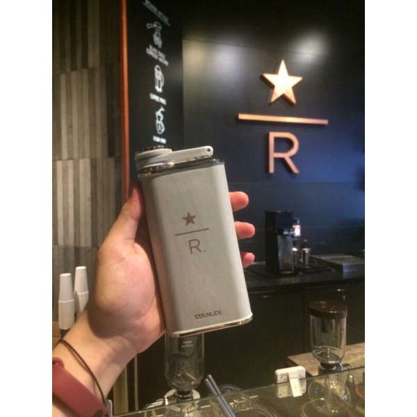 Starbucks Reserve thumbler