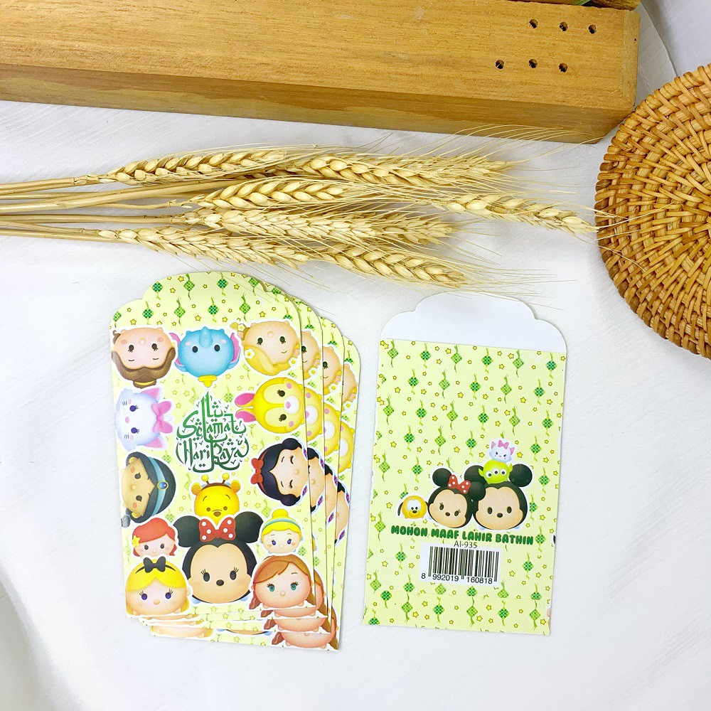 

Amplop Angpao Lebaran Motif Sedang [ALM 004]