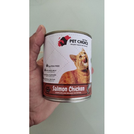 Makanan kucing pet choice 340 gram wet cat food basah