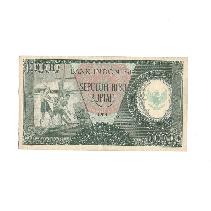 Uang kuno Indonesia 10000 Rupiah 1964 Watermark Garuda (HIJAU) Seri Pekerja Tangan III