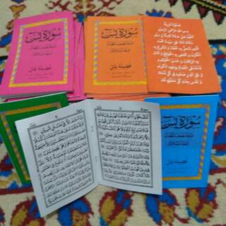 Buku yasin + doa nisfu sakban murah (Micin) Campur Warna!!!
