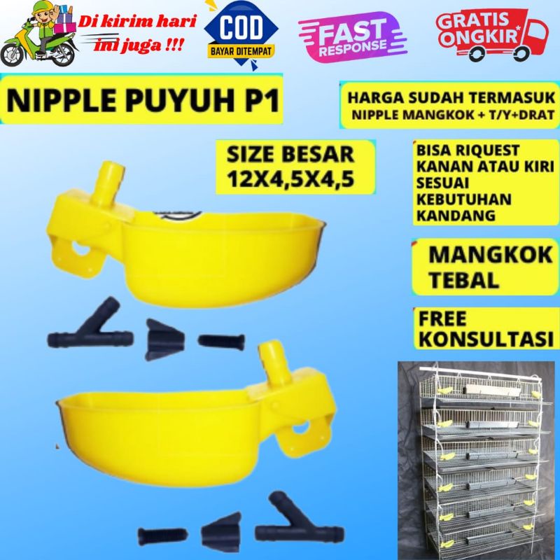 Nipple Nipel PUYUH P1 mangkok lepekkan Tempat Minum puyuh Drinker KENBI_123