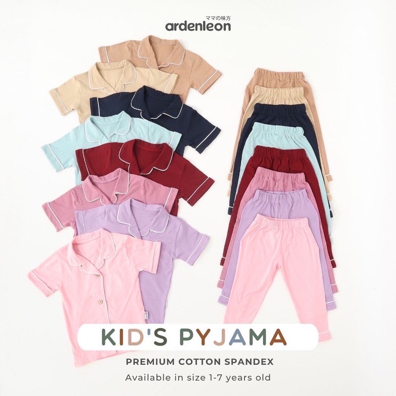 arden leon kids pyjamas