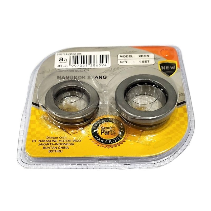 komstir comstir klaher stir baja nakasone XEON KARBU - XEON RC / GT