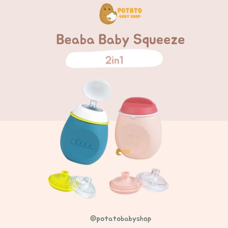 Beaba Baby Squeeze 2in1 - Tempat Makan Silicone Anak