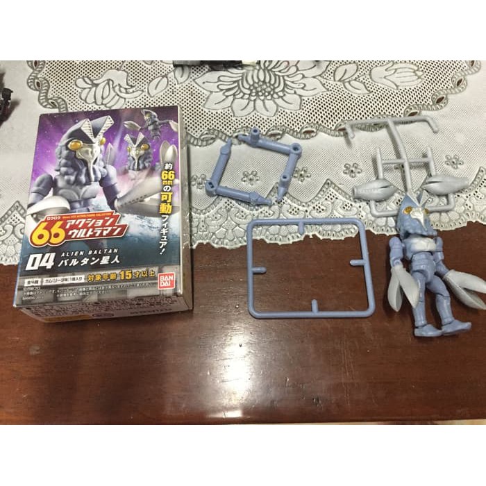 66 action alien baltan