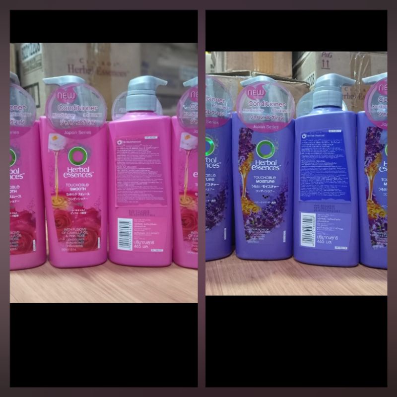 Herbal Essences Conditioner Japan Series 465ml