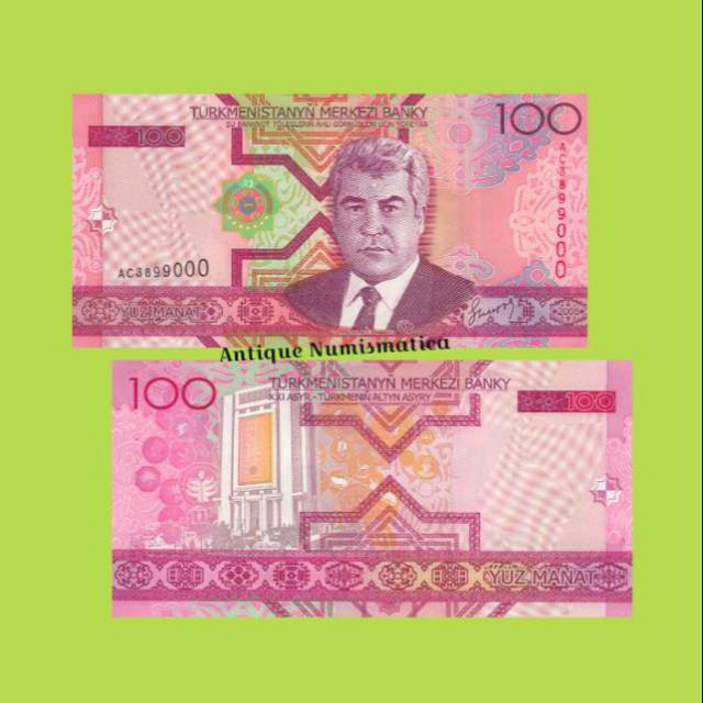 TURKMENISTAN 100 MANAT 2005 UNC PRESIDENT SAPARMURAT ATAYEVICH NIYAZOV