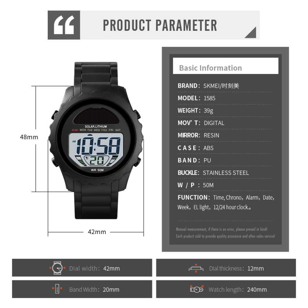 SKMEI Jam Tangan Digital Pria - 1585