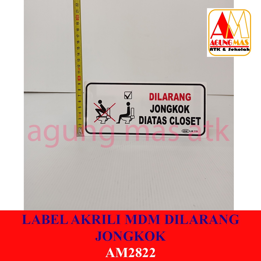 

LABEL AKRILIK MDM DILARANG JONGKOK