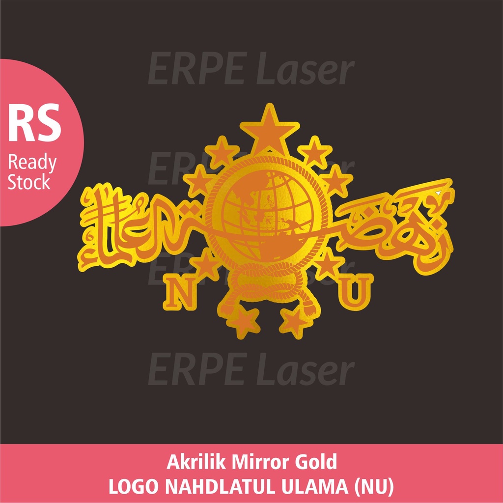 LOGO Nahdlatul Ulama (NU) isian dekorasi mahar Akrilik MIrror Gold Emas