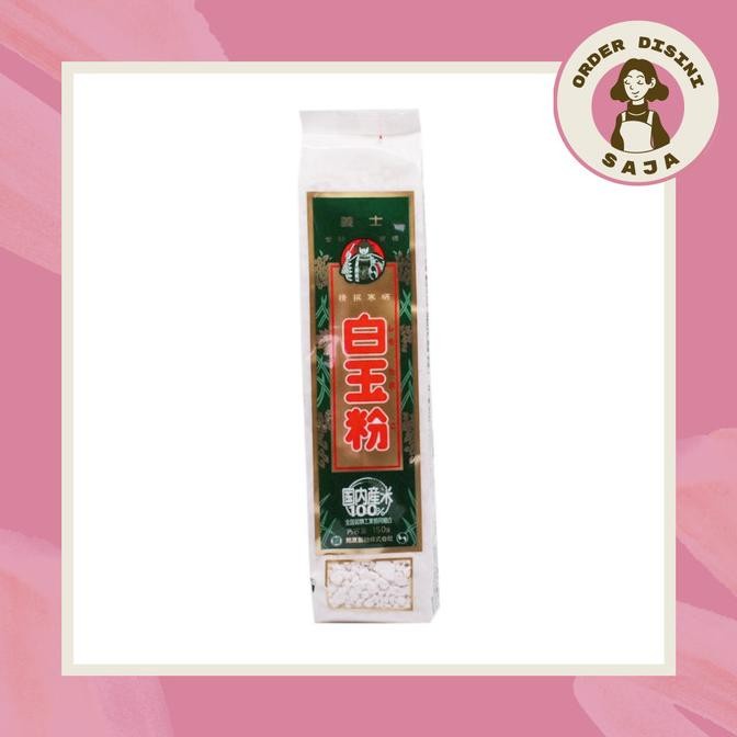 

BISA COD Ready Stock Shiratamako Flour Seaboss Jepang / Tepung Shiratama Ko