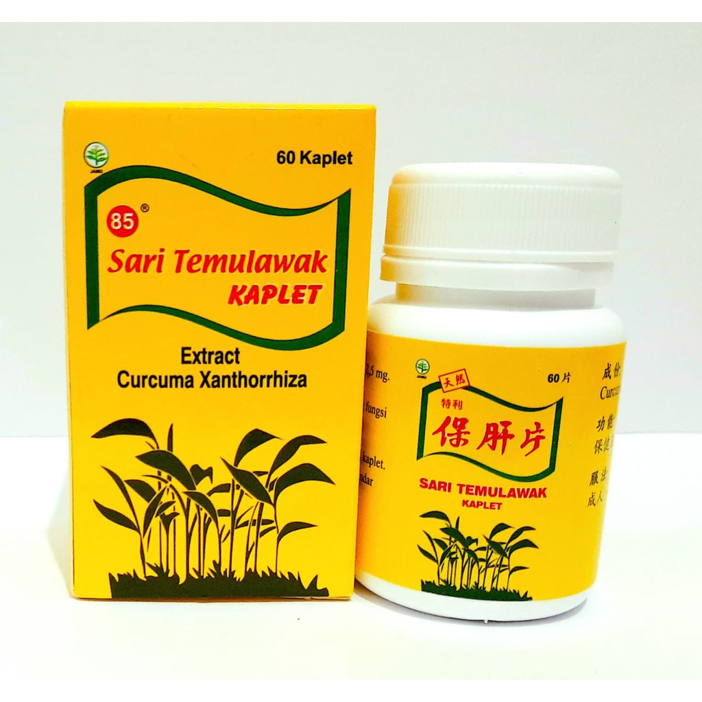 SARI TEMULAWAK KAPLET - obat liver - hepatitis - penyakit kuning