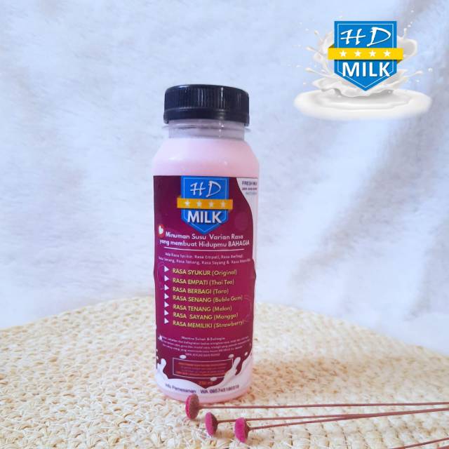 

HD Milk