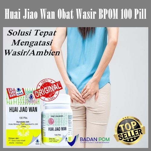 TOP SELLER Obat herbal wasir obat cina HJW Huai Jiao Wan obat ambeyen penghilang benjolan Original