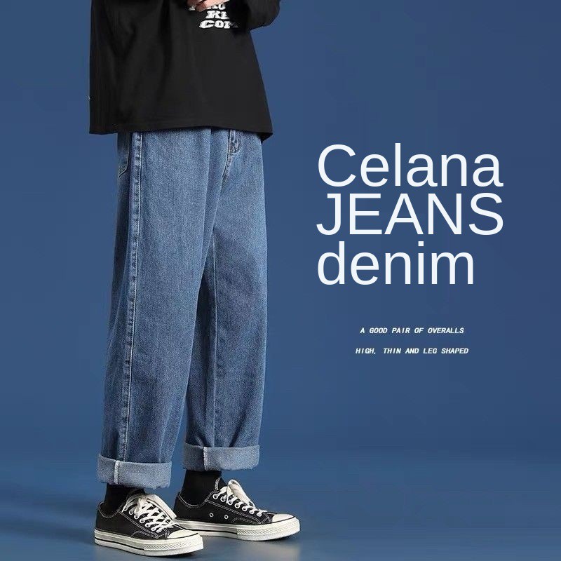 Celana jeans pria loose straight korean style oversize Longgar jeans biru baggy pants celana panjang laki laki dewasa kulot jeans Celana panjang cowok cutbray boyfriend jeans 2023