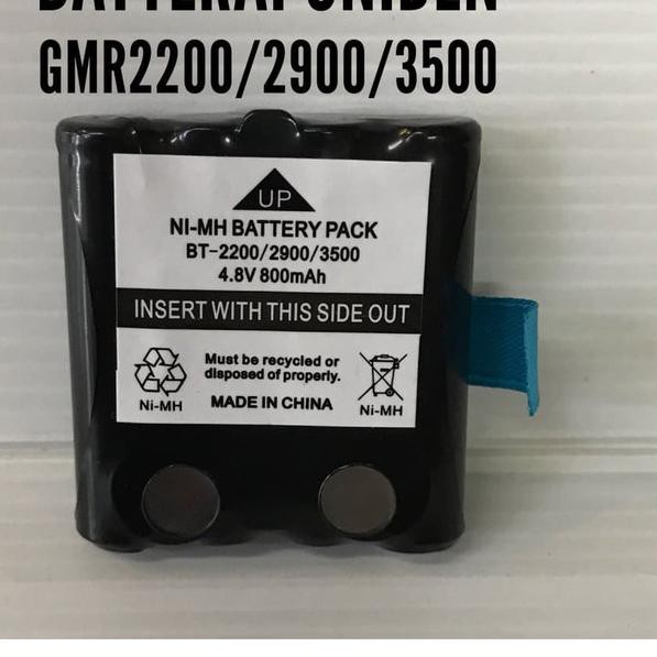 SS-530>> Batre walkie Talkie Uniden GMR 2200 / 2900 / 3500 ORIGINAL