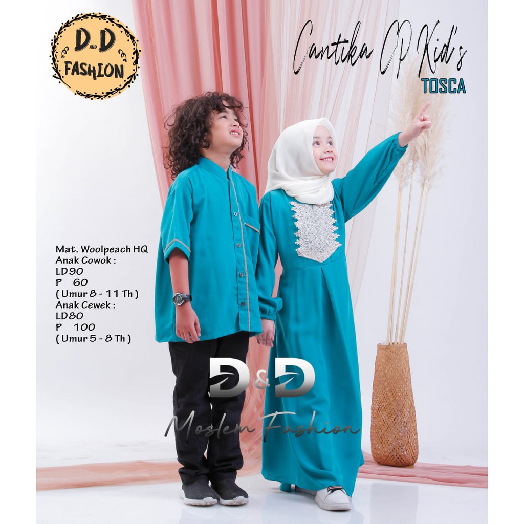 CANTIKA BAJU COUPLE ANAK/BAJU KEMBARAN COWOK CEWEK/CANTIKA COUPLE KIDS