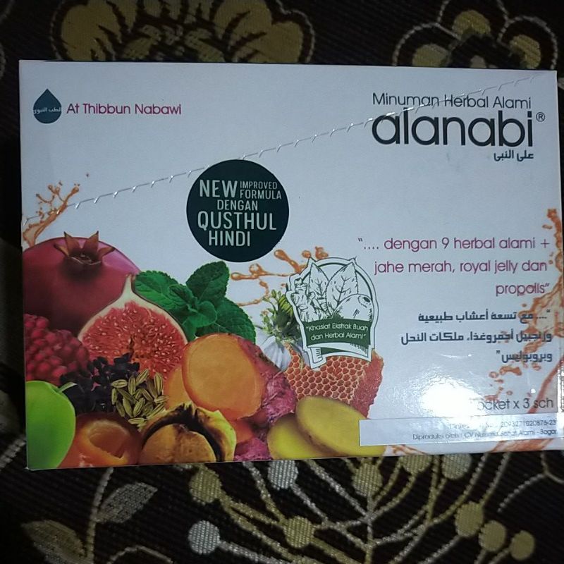 

alanabibox