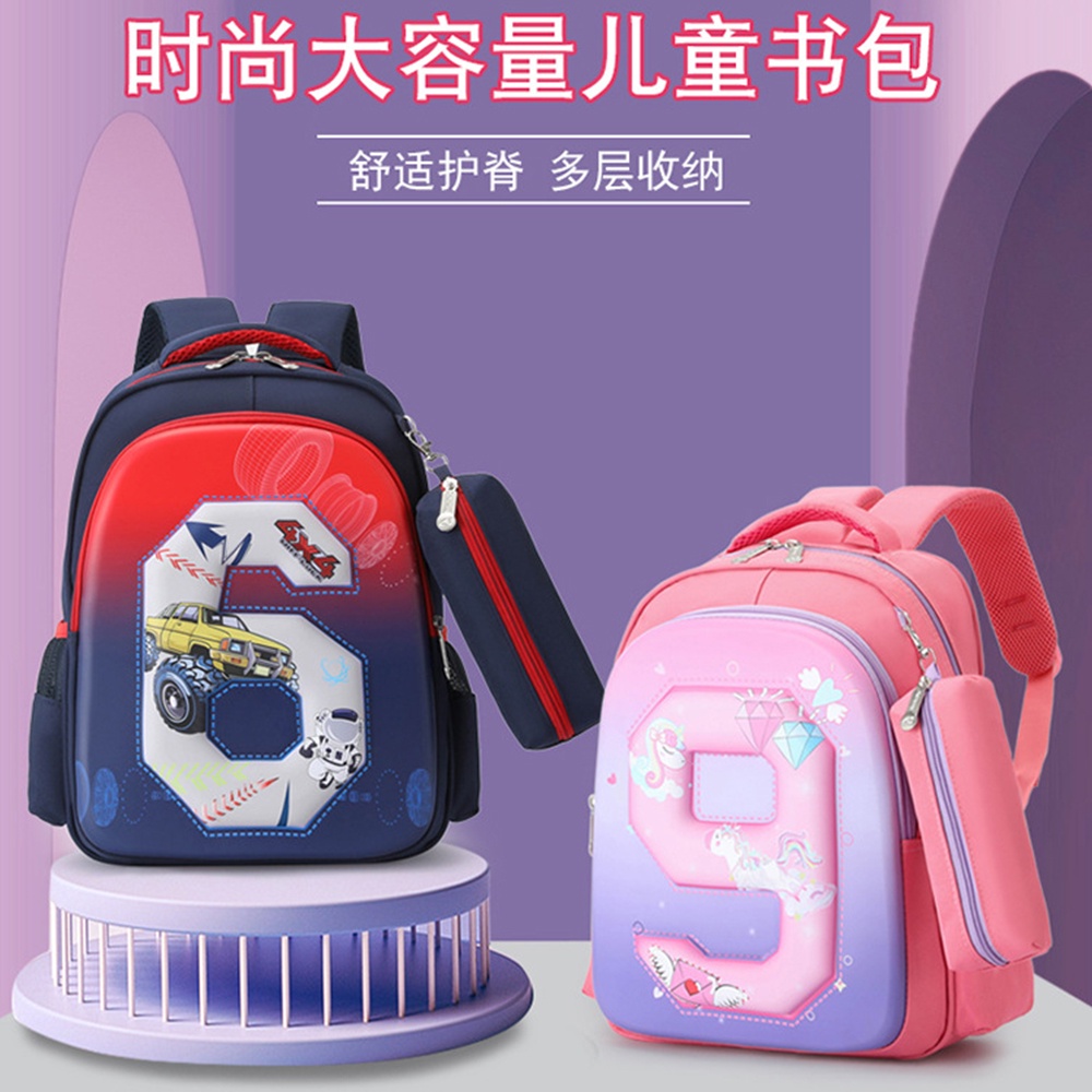 Tas Sekolah Anak SD Waterproof IMPORT Unicorn 3D angka