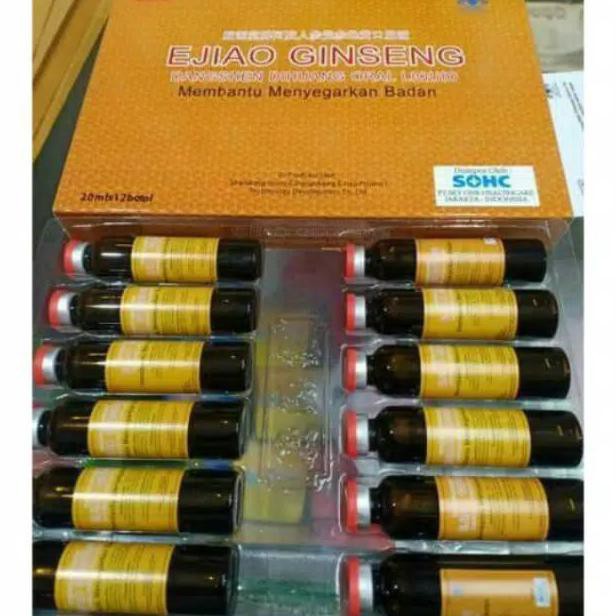 Termurah Fufang Ejiao Jiang Ginseng Fu Fang Ejiao Obat Penambah Darah & Dbd Ejiao Ginseng