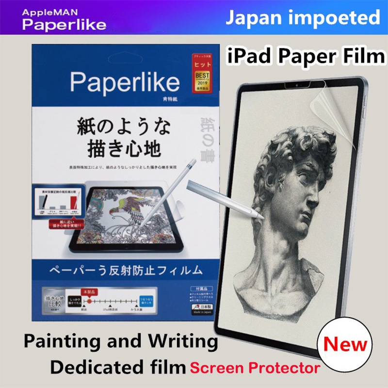 Japan Paperlike Film iPad Screen Protector for iPad Pro 11 2020 2021 10.2 10.5 Paper Like Screen Protector 9.7 Air4 Air5 Matte Anti Glare Painting Glass Film for iPad 9 8 7