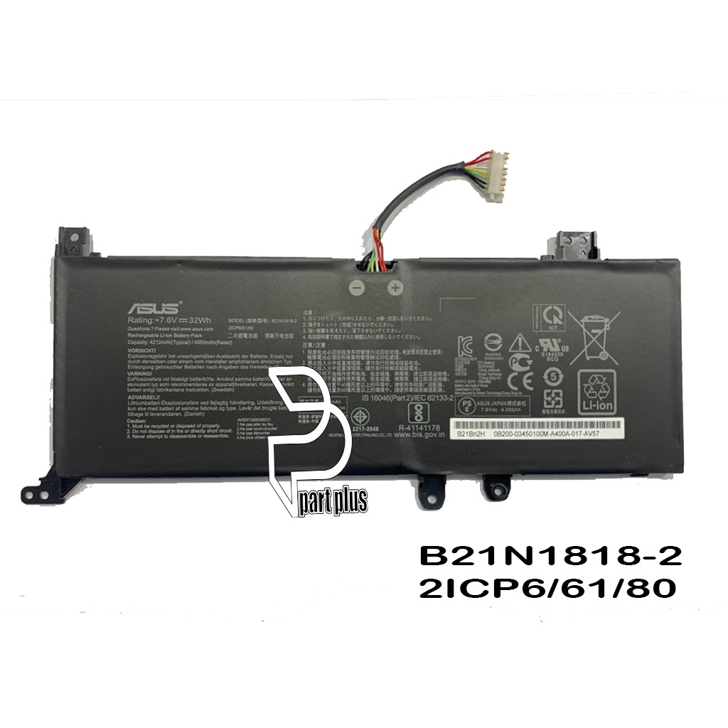 Baterai Asus VivoBook A412 A412D A412F A409-X409 B21N1818-2 C21N1818