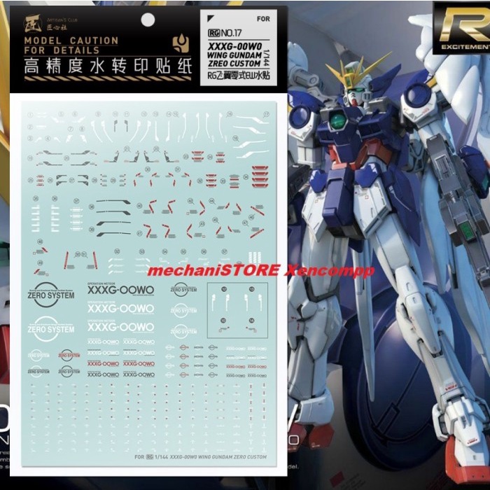 Water Decal RG Wing Zero Custom Gundam RG017 by ARTISAN CLUB
