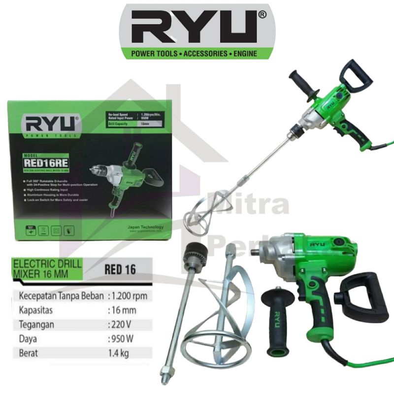 RYU Mesin Pengaduk Cat RED16 RE  Electric Drill Mixer Mesin Bor Listrik 16mm Ryu