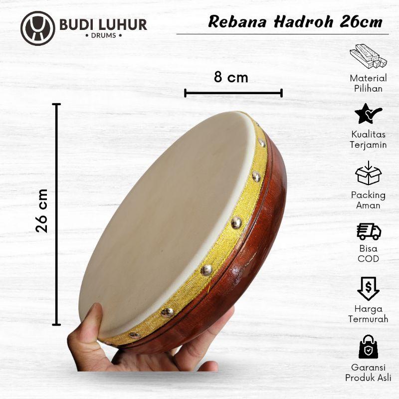 Alat Musik Rebana 26 cm Hadroh Terbang Banjari Sholawat Islami Ukuran Besar Keplak Kecrek-Tanpa Kecer / Keplak