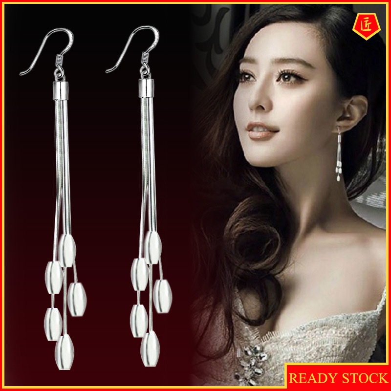 [Ready Stock]Silver Long Fashion Tassel Earrings