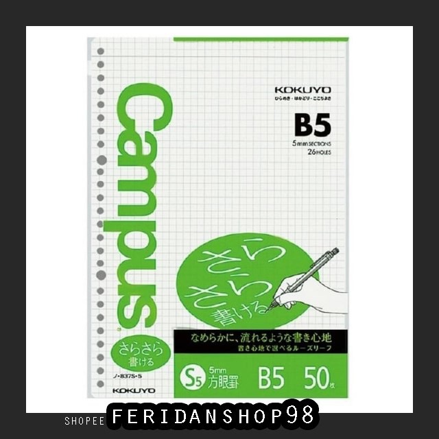 

FS1275 KERTAS FILE KOKUYO CAMPUS GRID ATK PAPER B5 5MM LOOSE LEAF 50LEMBAR PER PACK BY FERIDANSHOP98