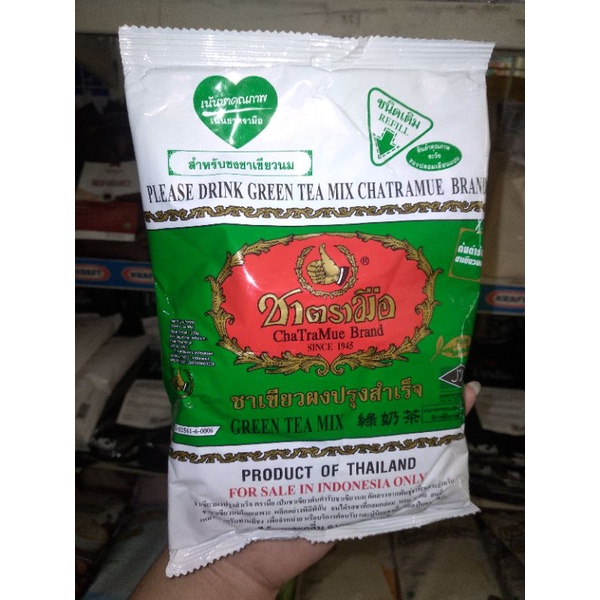 

CHATRAMUE THAITEA HIJAU 200GR