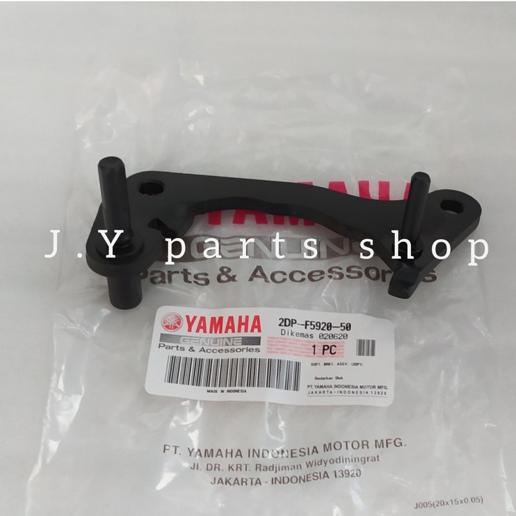 BESI BRACKET BREKET DUDUKAN KALIPER CALIPER REM BELAKANG NMAX N MAX LAMA &amp; NEW 2020 ORIGINAL YGP 2DP-F5920-50