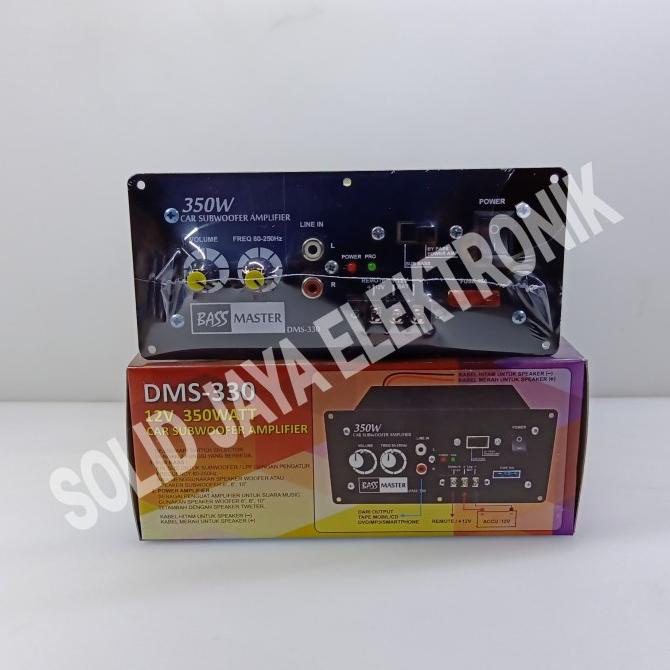 Power Amplifier Mobil Subwoofer Car Subwoofer Amplifier Dms330 Dms 330