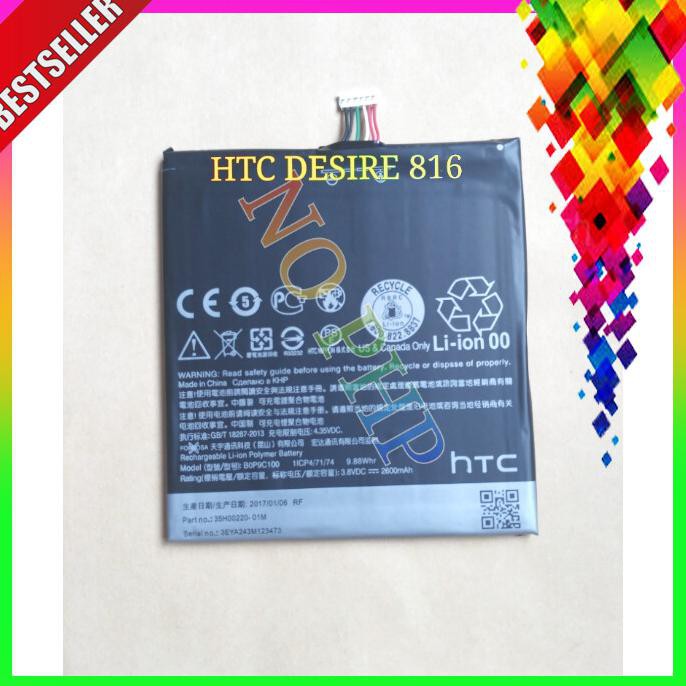 PROMO BATERAI HTC DESIRE 816 G DUAL SIM ORI BATERAI B0P9C100 BERKUALITAS