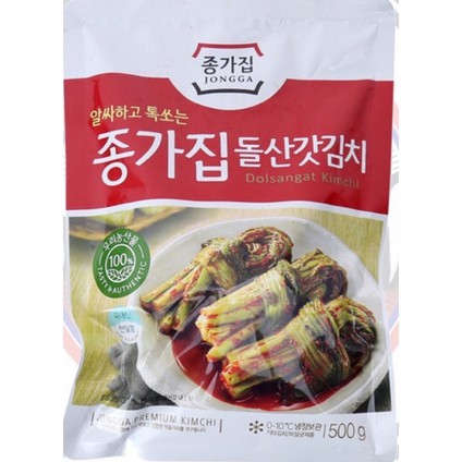 

Jonggajib Dolsangat Kimchi - Leaf Mustard Kimchi 500gr Made In