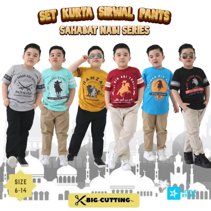Afsheenastore Setelan Kurta Sirwal Pants By Little Stars (Usia 6 Sampai 8 Tahunh)