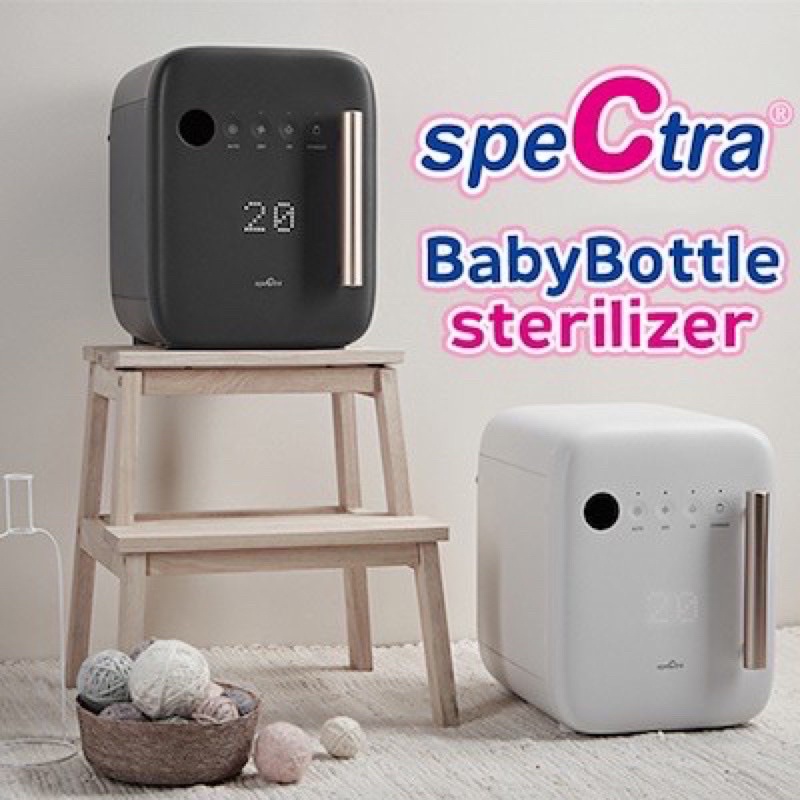 [BUBBLEWRAP PACKING AMAN+BONUS] Spectra UV Sterilizer White Grey Mesin Alat Steril Botol Susu Perlengkapan Makan Bayi Boneka Teether Gigitan Bayi Anti Virus Anti Bakteri